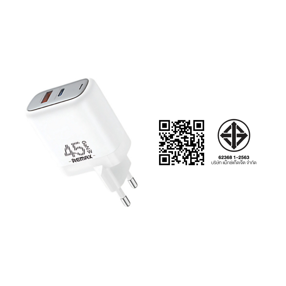 หัวชาร์จเร็ว REMAX U60-AC45W-WHT USB+C 45W พร้อมสาย C to C สีขาว_5